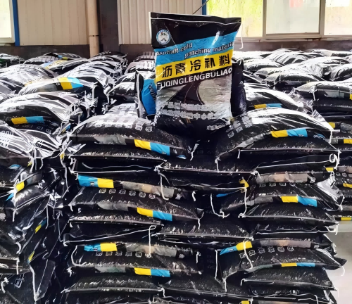 五台沥青冷补料