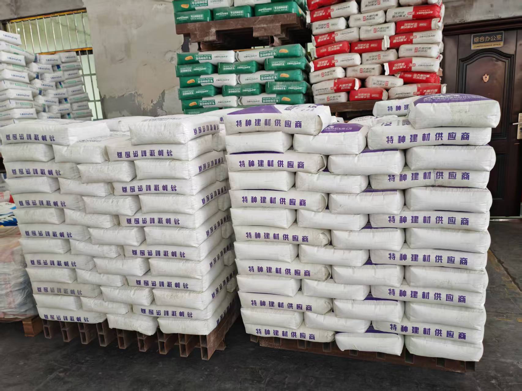 五台拱顶带模注浆料