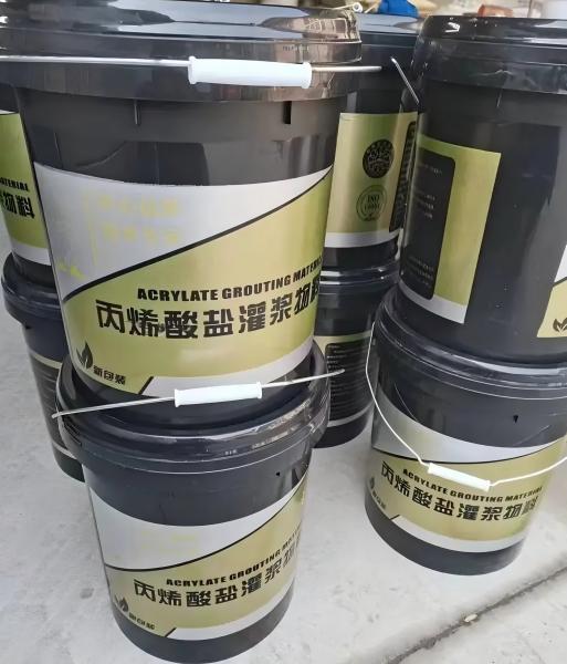 五台丙烯酸盐灌浆料