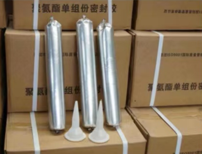 五台聚氨酯密封胶